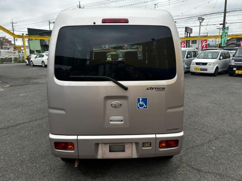 ATRAI WAGON