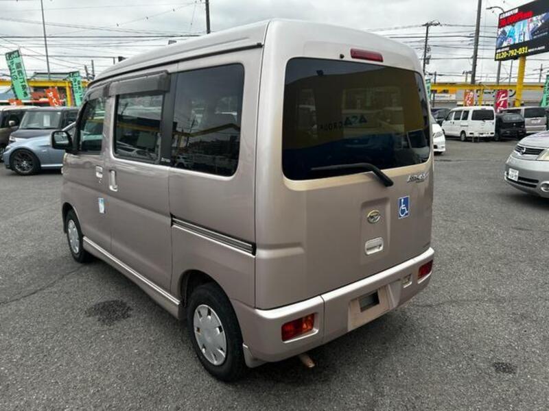 ATRAI WAGON