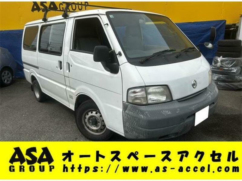 NISSAN VANETTE VAN