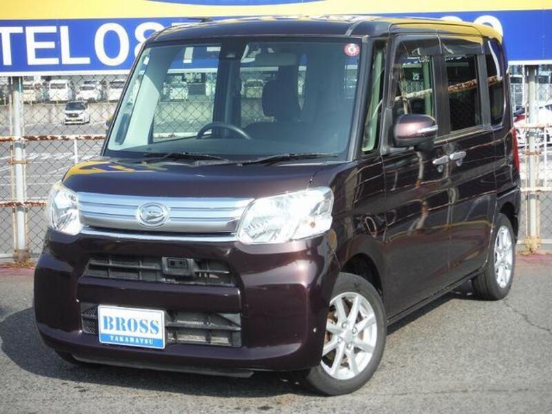 TANTO