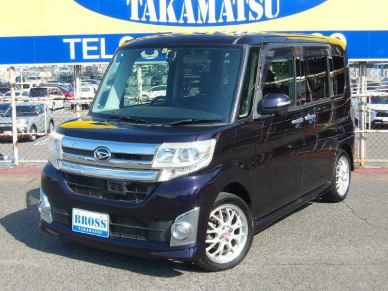 TANTO