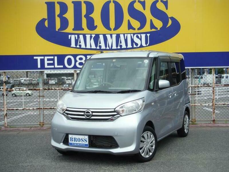 NISSAN DAYZ ROOX