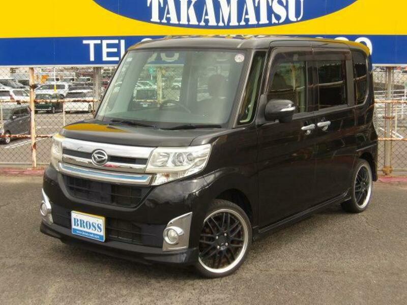 TANTO