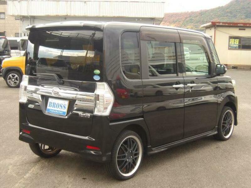TANTO