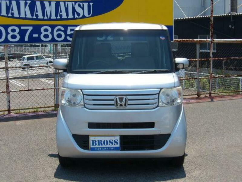 N BOX PLUS