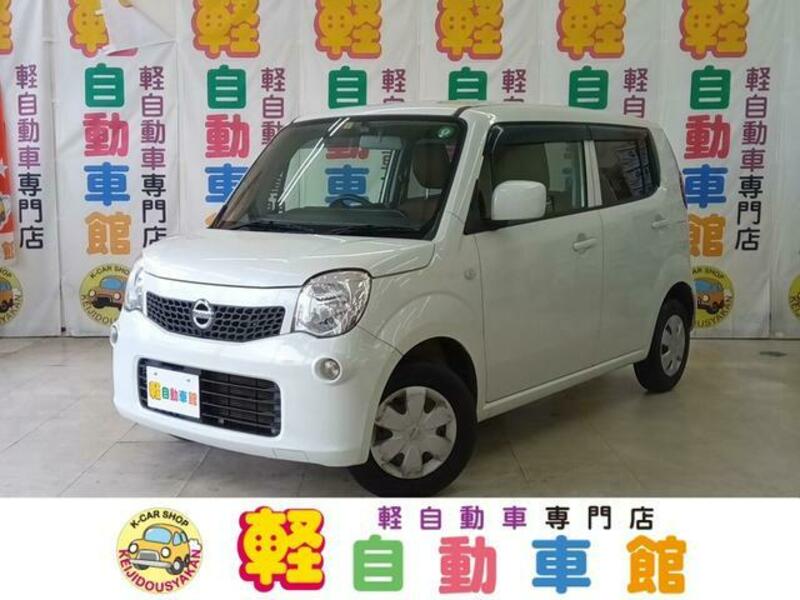 NISSAN MOCO