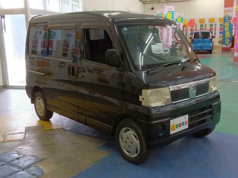 CLIPPER RIO