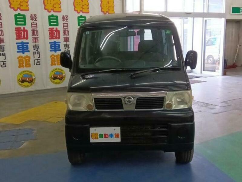 CLIPPER RIO