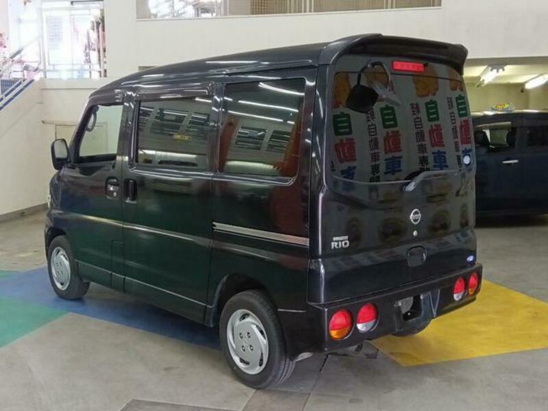 CLIPPER RIO