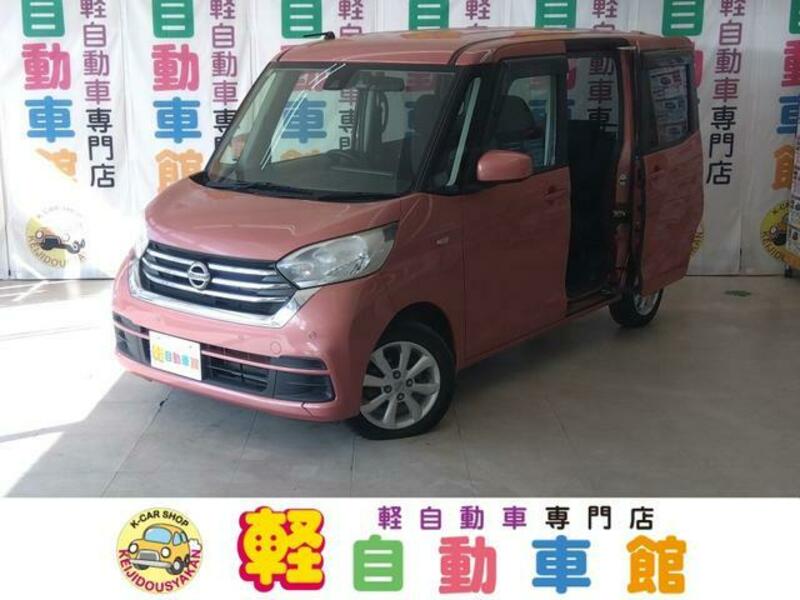 NISSAN DAYZ ROOX