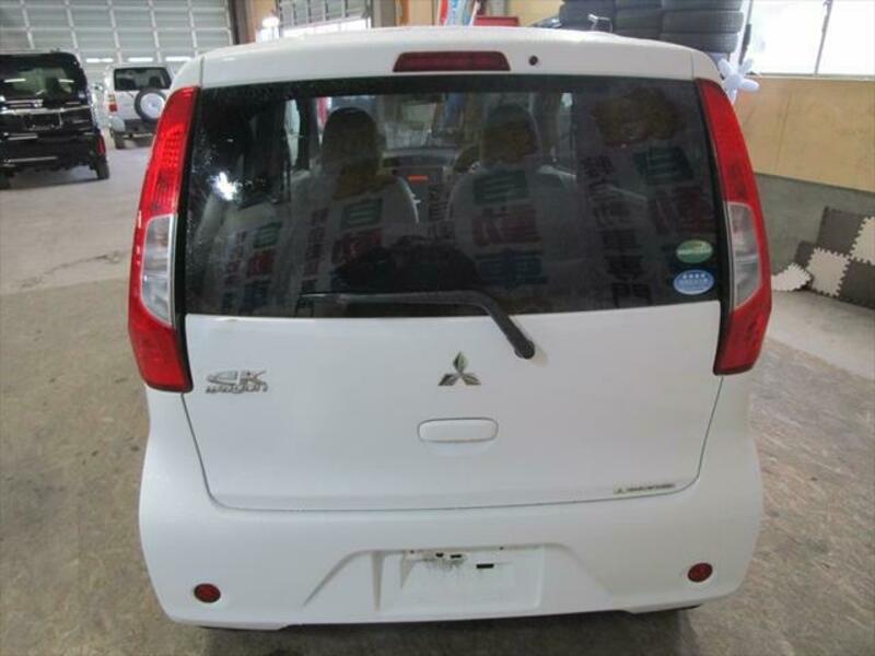 EK WAGON