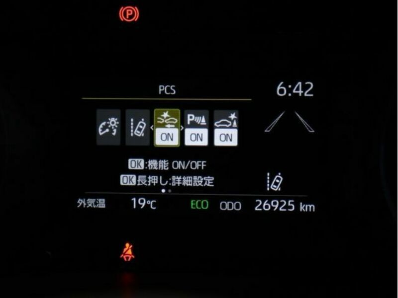YARIS CROSS
