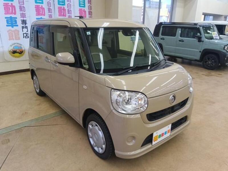 MOVE CANBUS