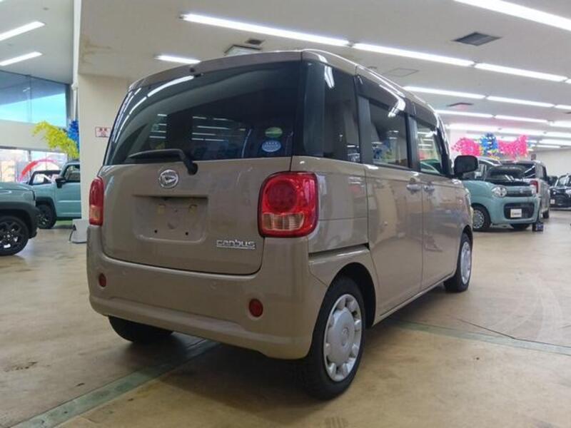 MOVE CANBUS