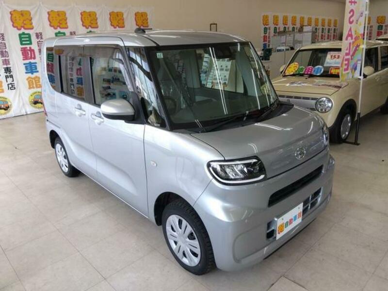 TANTO