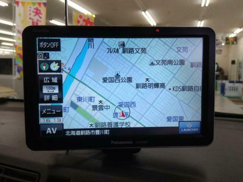 MOVE