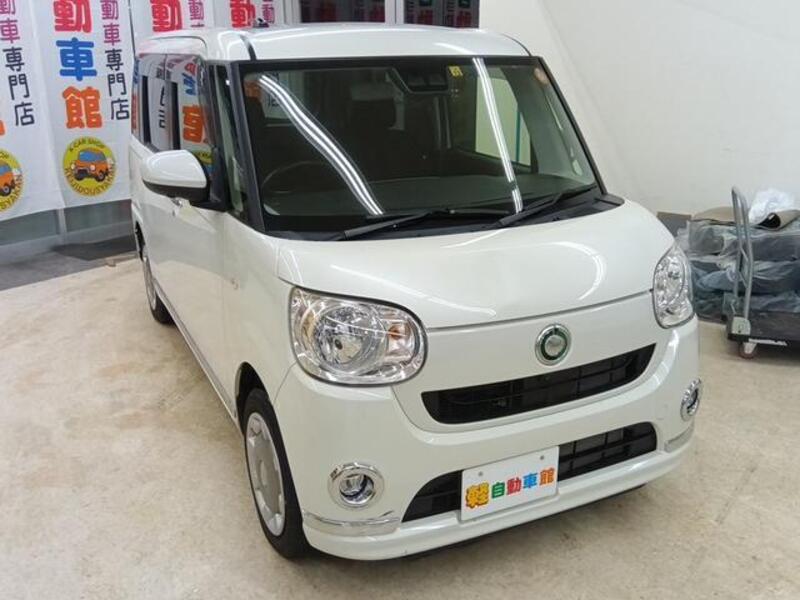 MOVE CANBUS