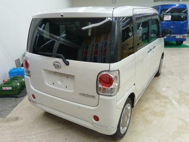 MOVE CANBUS