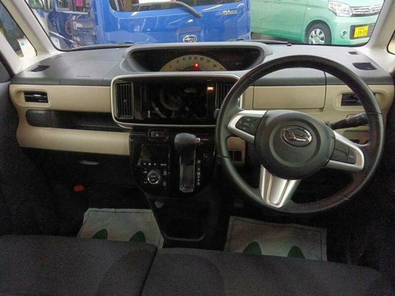 MOVE CANBUS