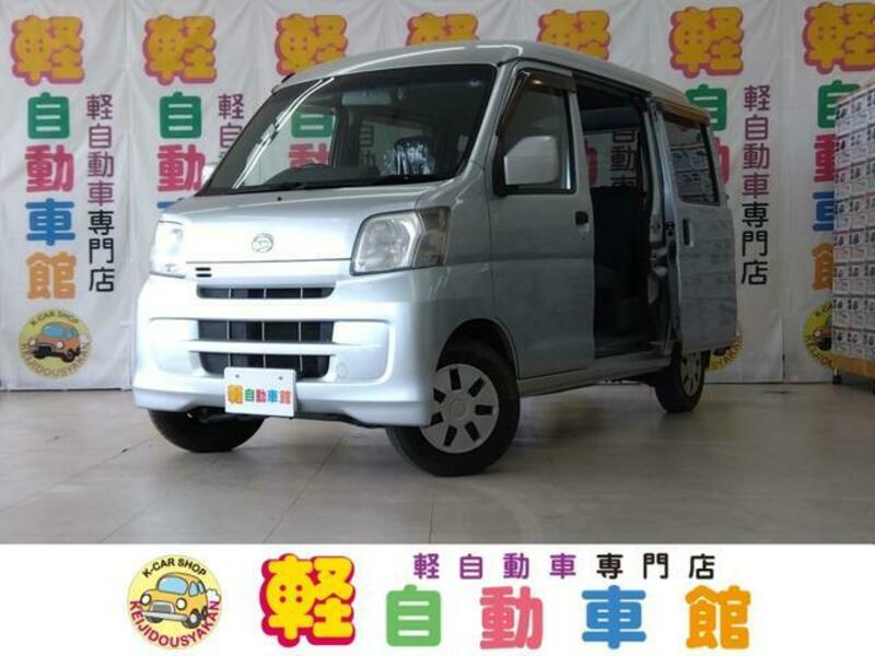 DAIHATSU HIJET CARGO