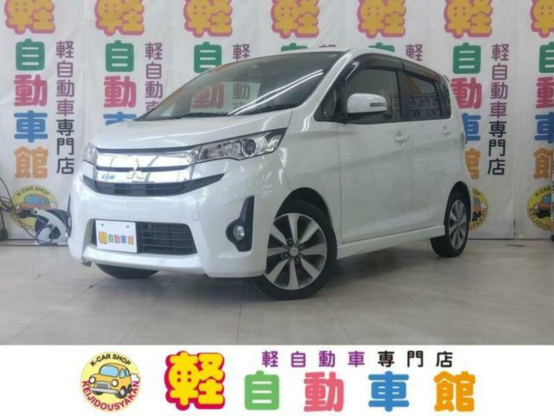 MITSUBISHI EK CUSTOM