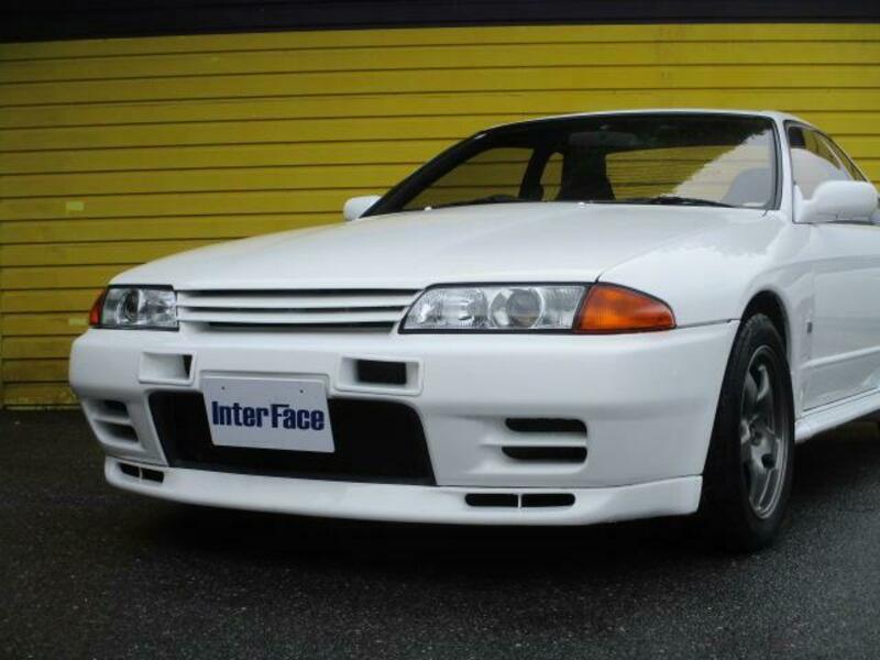 SKYLINE