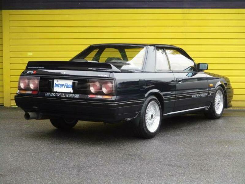 SKYLINE