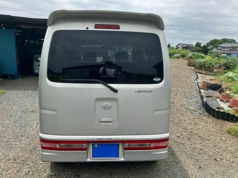 ATRAI WAGON