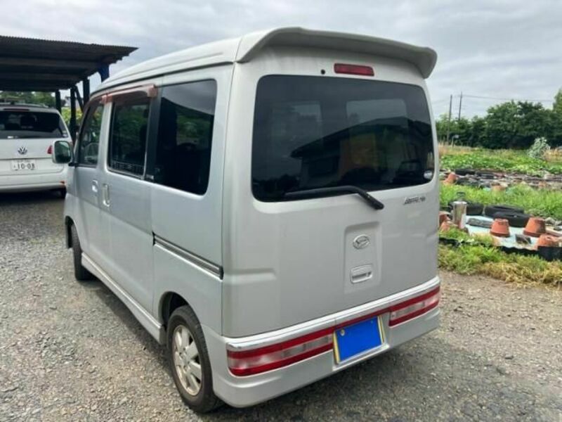ATRAI WAGON