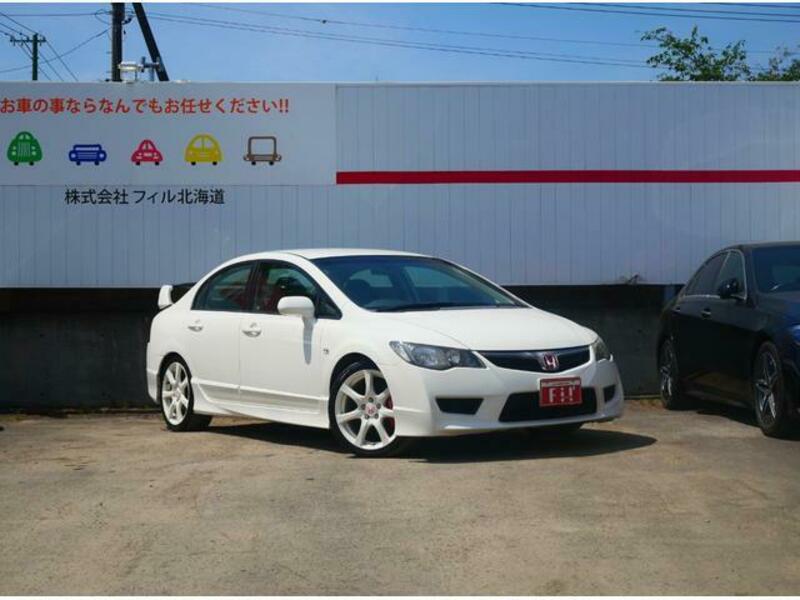CIVIC