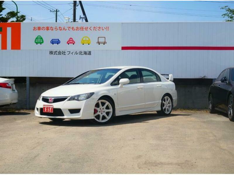 CIVIC