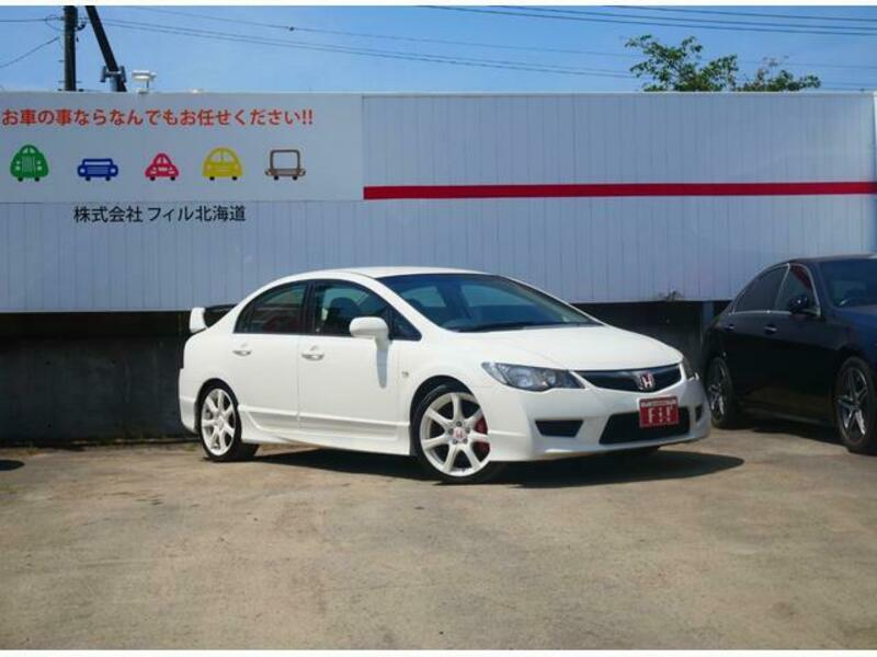 CIVIC