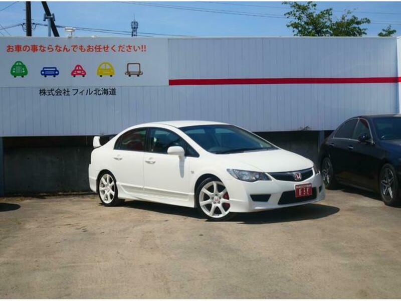 CIVIC