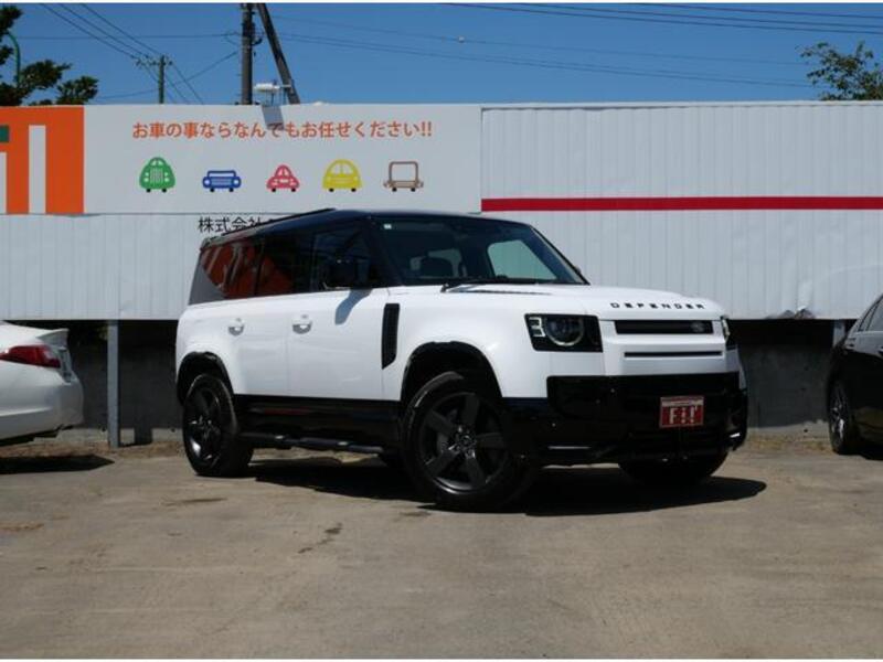 DEFENDER