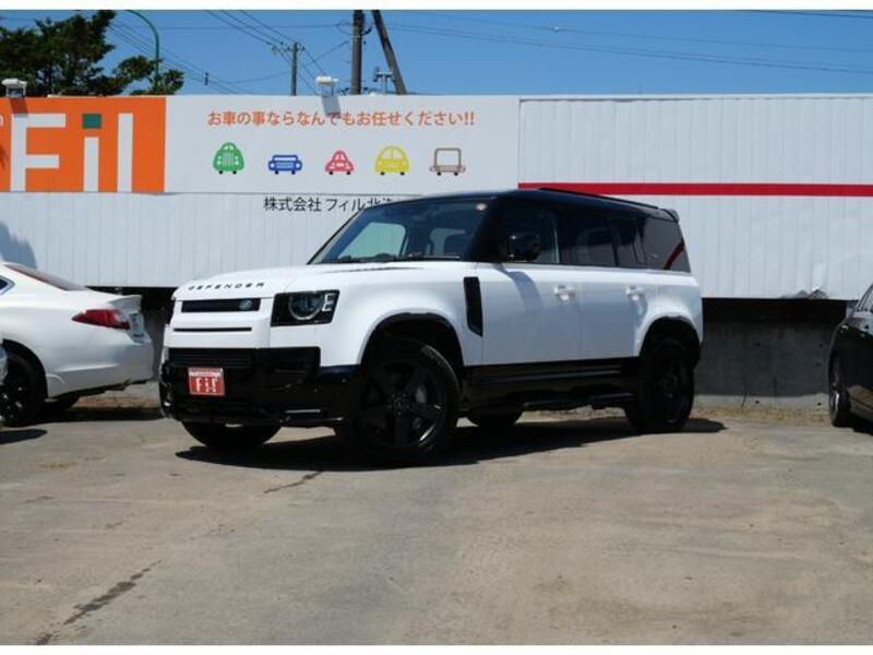 DEFENDER