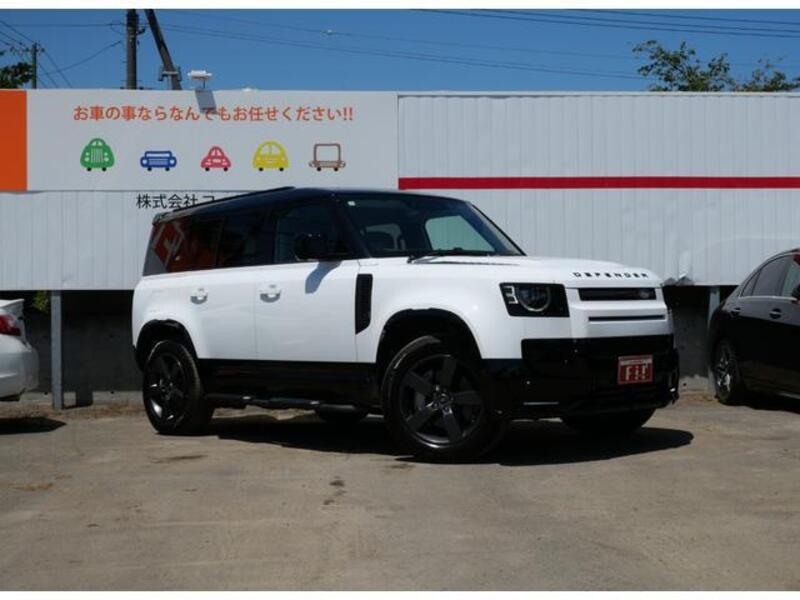 DEFENDER