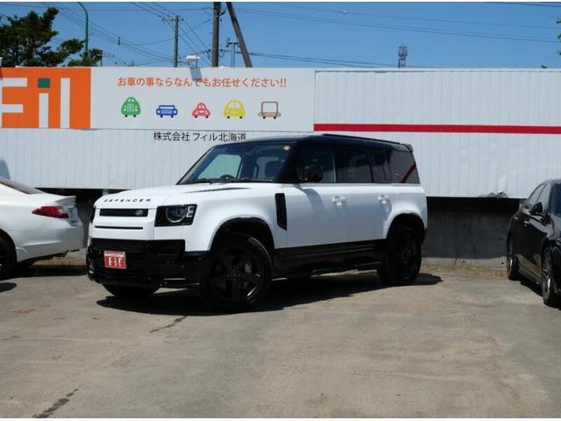 DEFENDER