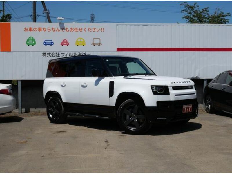 DEFENDER
