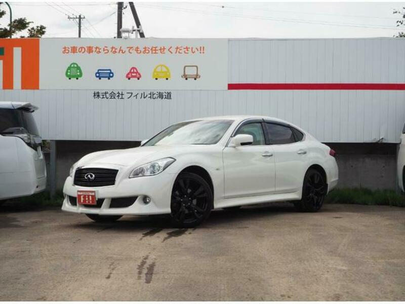 NISSAN FUGA