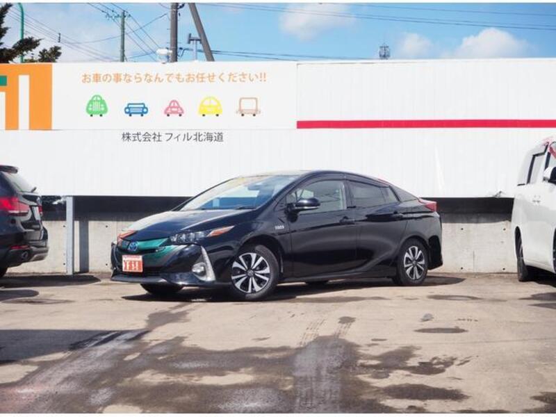 PRIUS PHV