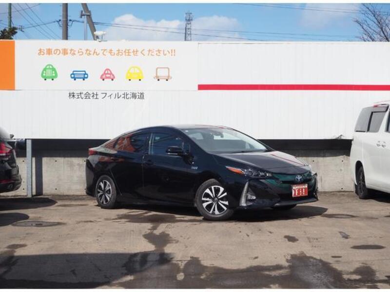PRIUS PHV