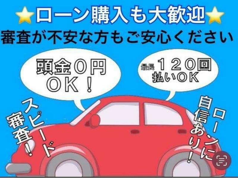 N BOX PLUS