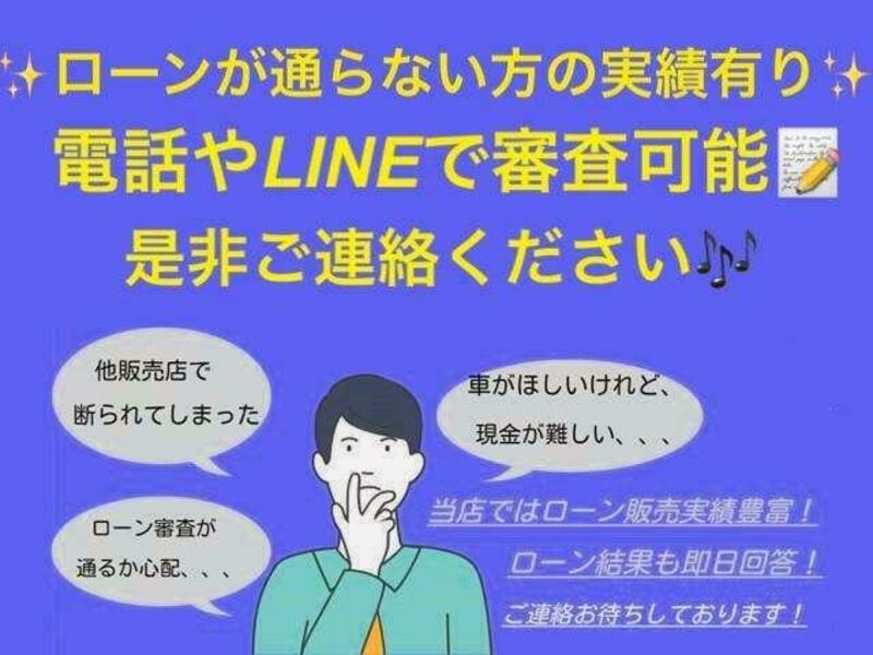 N BOX PLUS