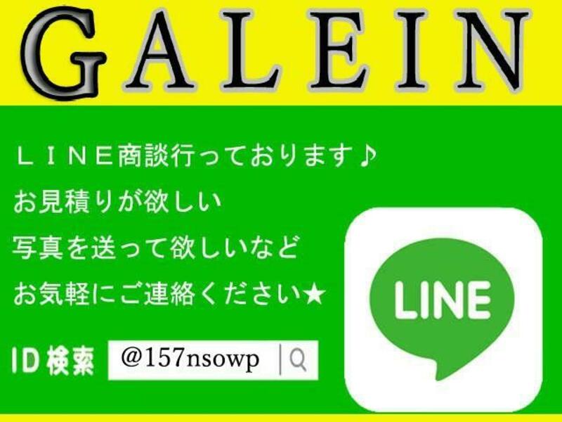 N BOX PLUS