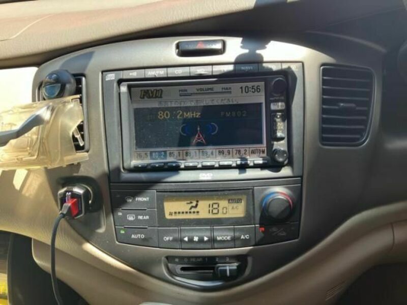 MPV