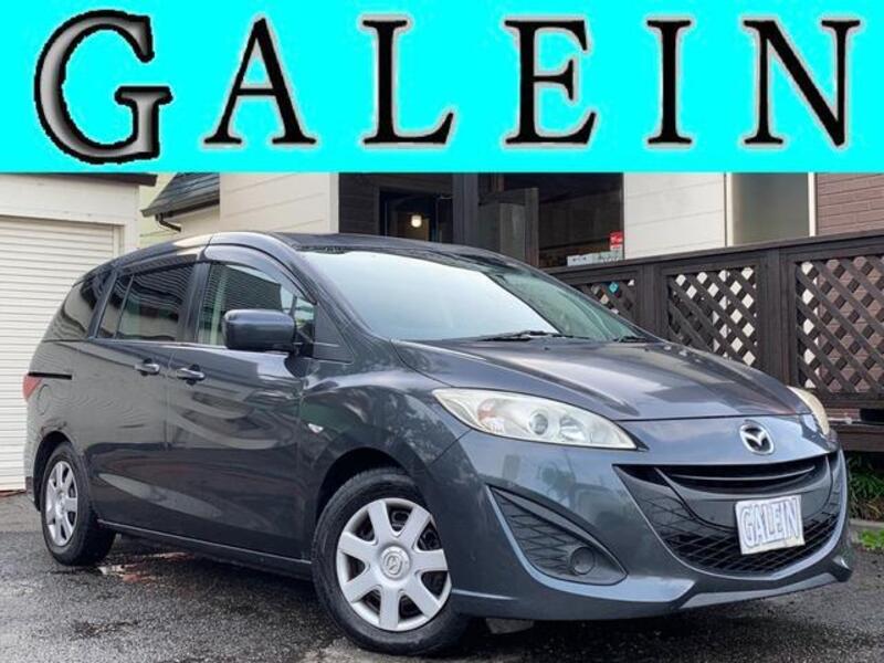 MAZDA PREMACY