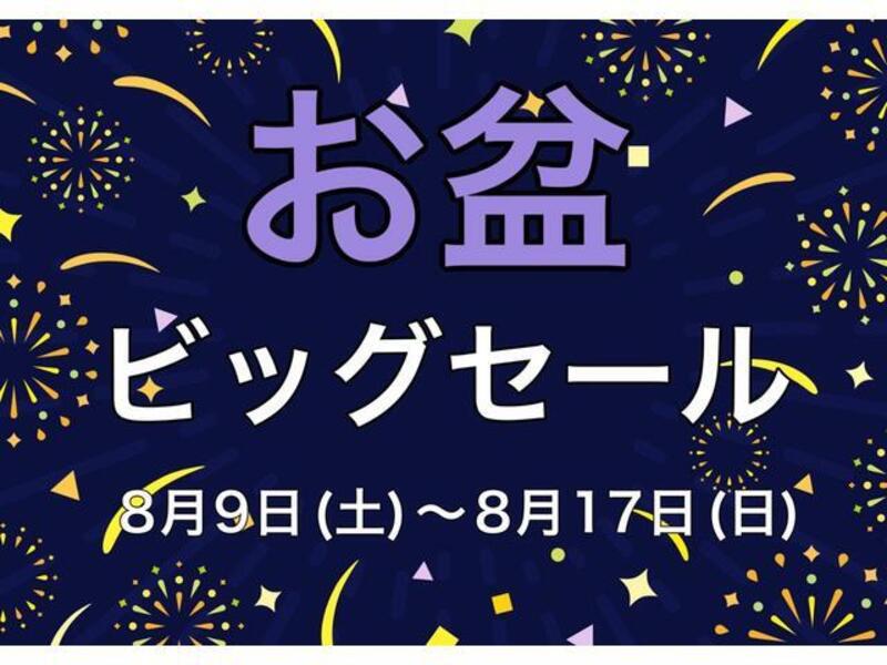 EXIGA