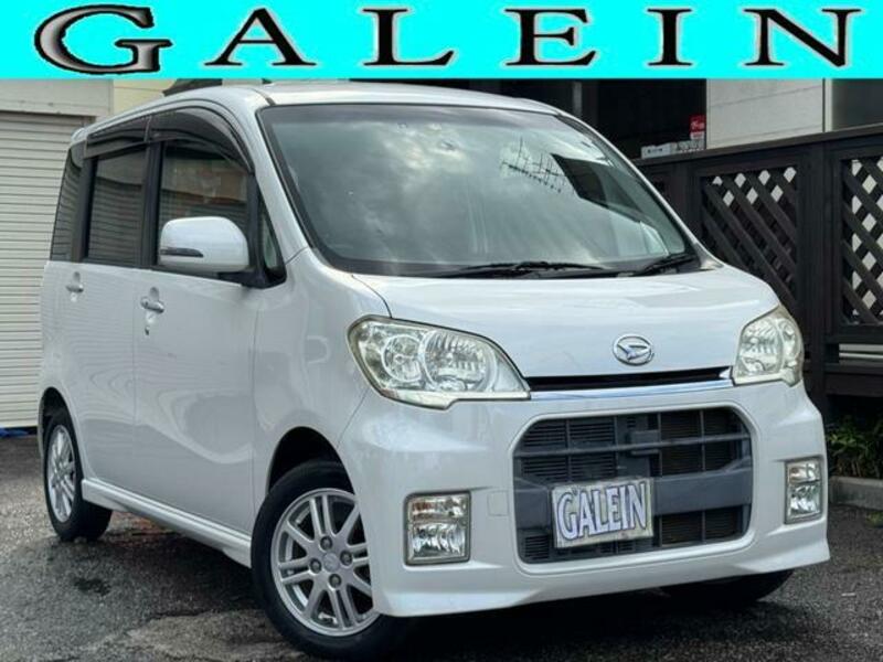 DAIHATSU TANTO EXE
