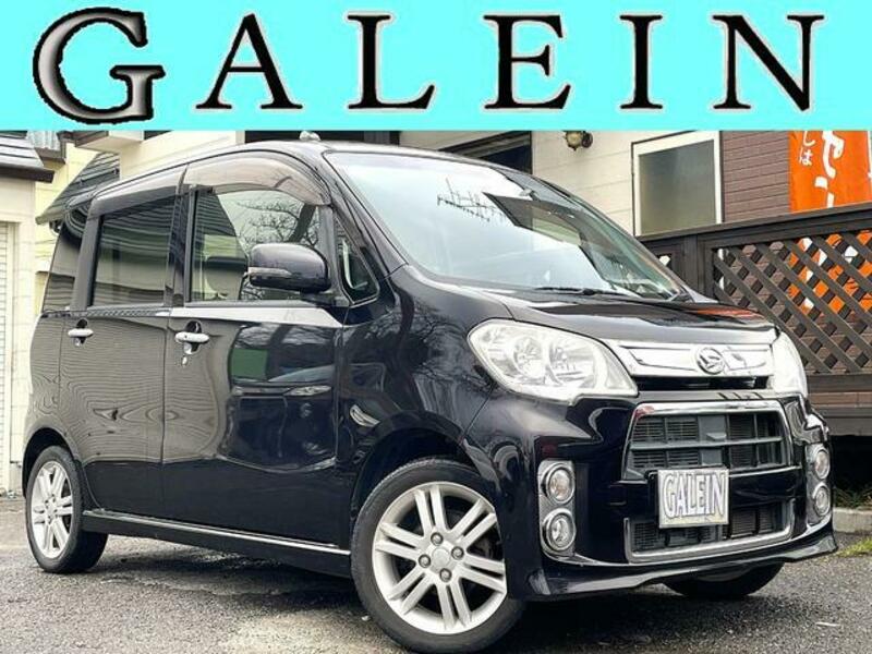 DAIHATSU TANTO EXE
