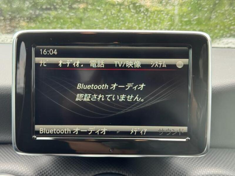 A-CLASS